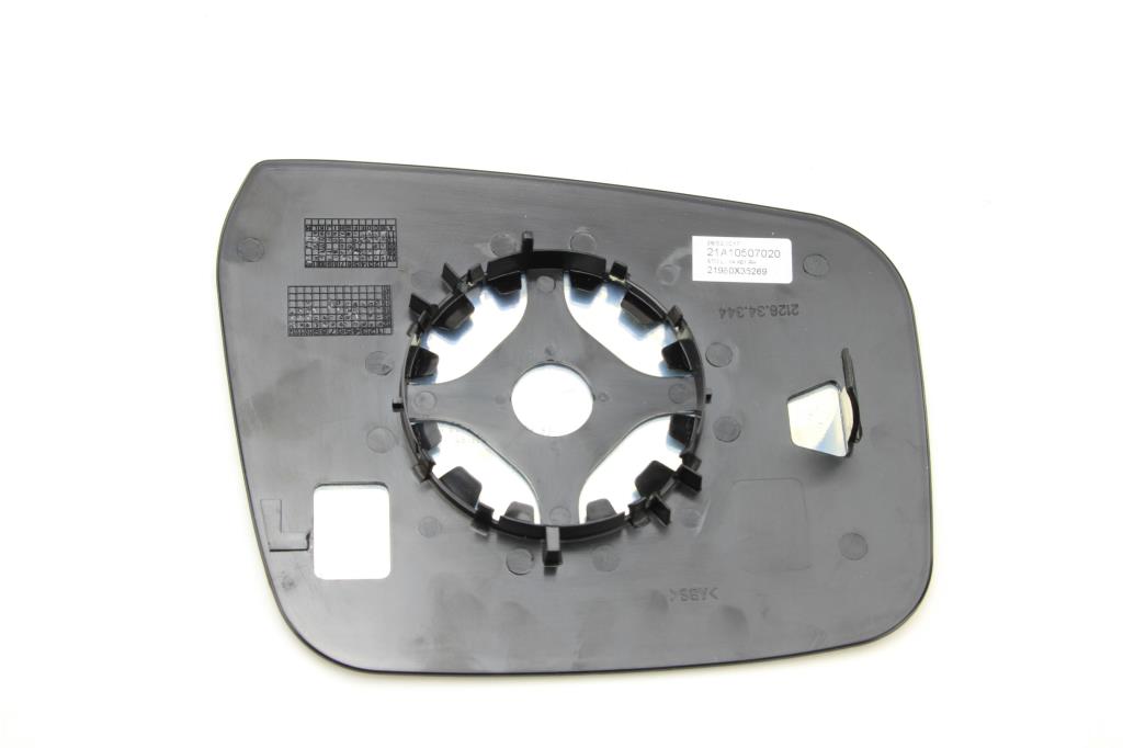 Espelho de retrovisor SPILU ref. 12136